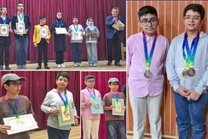 تجلیل از مقام‌آوران المپیادهای بین‌المللی ریاضی و علوم