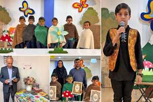 اجرای نمایش «کتاب جنگل» به مناسبت هفته کتاب و کتاب خوانی