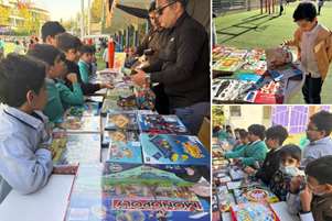 برگزاری نمایشگاه کتاب و بازی‌های فکری