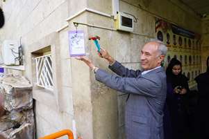برگزاری جشن شکوفه‌ها سال تحصیلی1405-1404