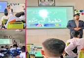 برگزاری کارگاه تحلیل فیلم با رویکرد پرورش اندیشه در حوزه تفکر