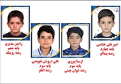 کسب مقام های برتر جشنواره فرهنگی - ورزشی دانش آموزان ابتدایی استان فارس 