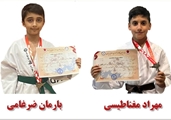 کسب مقام دوم و سوم در مسابقات خردسالان کشوری کاراته جام خلیج فارس